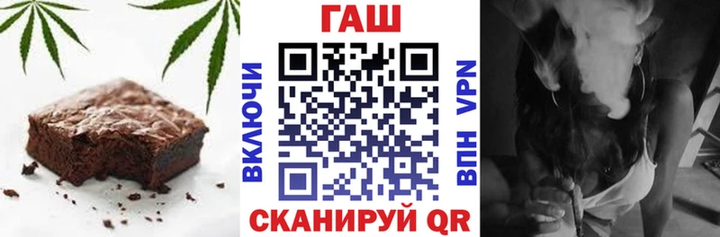 Canna-Cookies конопля Шадринск