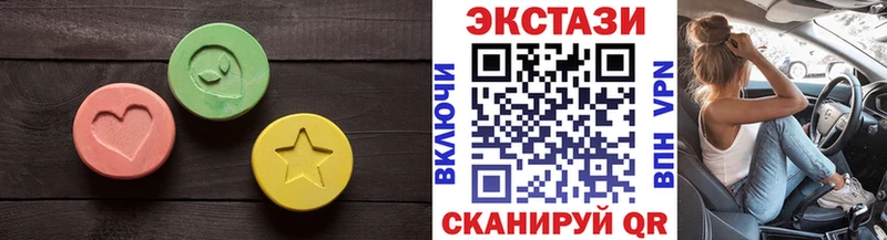 ЭКСТАЗИ Philipp Plein Купить Шадринск