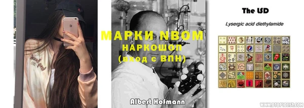 MDMA Аркадак
