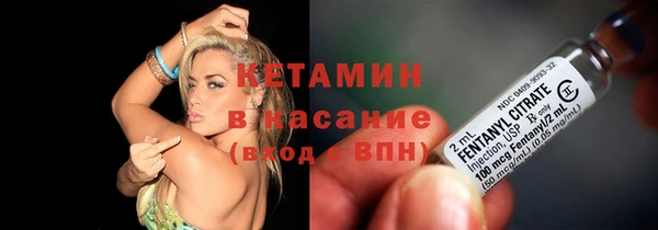 mix Армянск