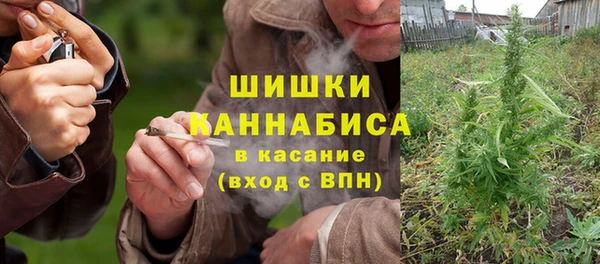ALPHA PVP Арсеньев