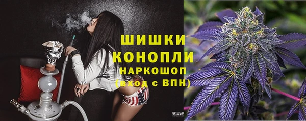 mix Армянск