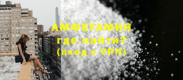 mix Армянск